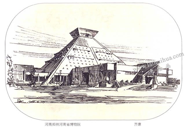 河南郑州河南省博物馆
