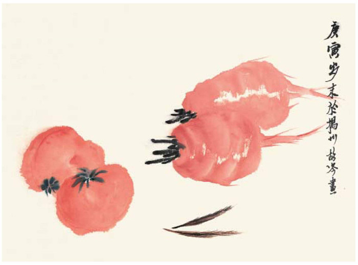 番茄与萝卜的国画画法