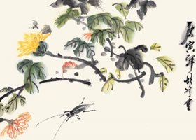 秋菊的国画画法
