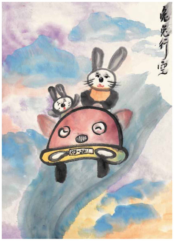 小兔开车儿童国画画法