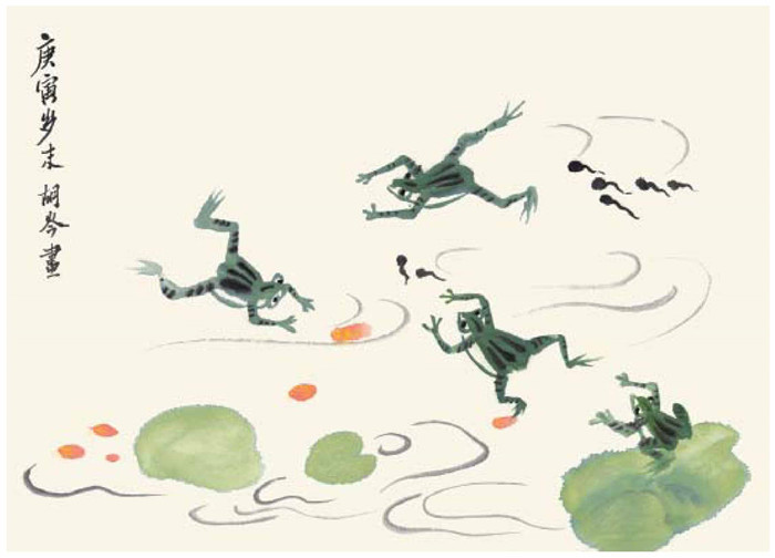 青蛙和蝌蚪的国画画法