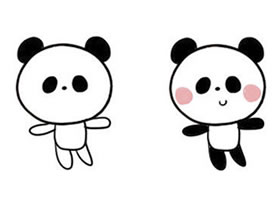 大熊猫简笔画