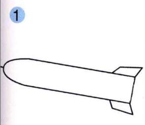 火箭的画法步骤01