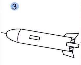 火箭的画法步骤03