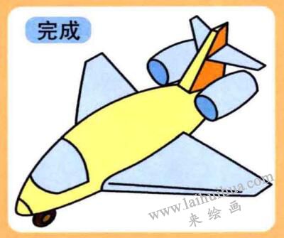 喷气式飞机儿童画