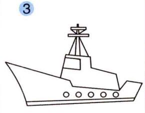 军舰画法步骤03