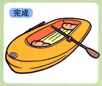 橡皮艇儿童画