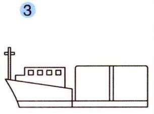 货轮的画法步骤03