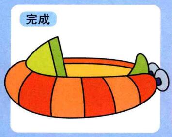 气垫船儿童画