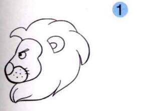 狮子的画法步骤01
