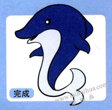 海豚儿童画