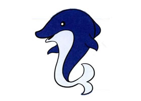 海豚儿童画法（一）