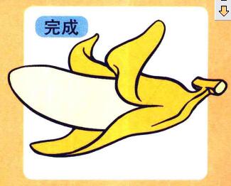 香蕉儿童画