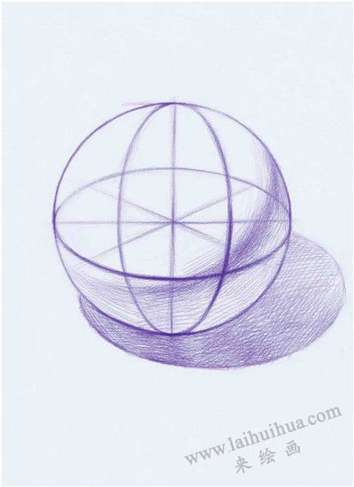 《石膏圆球体》素描
