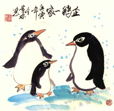 企鹅儿童水墨画画法步骤05