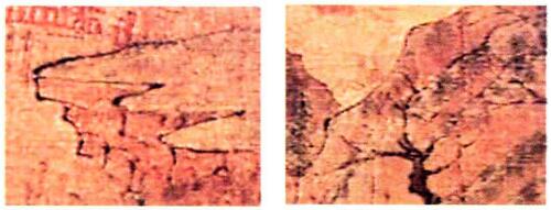 展子虔山水画中的山石法画法特征