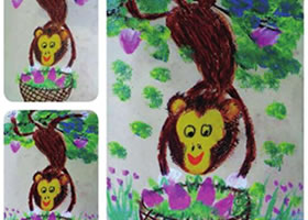 猴子儿童画教学过程
