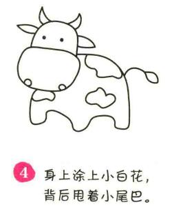 小牛简笔画画法步骤04
