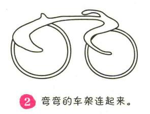自行车简笔画画法步骤02