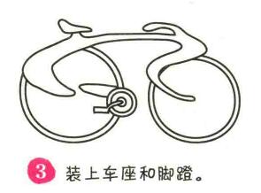 自行车简笔画画法步骤03