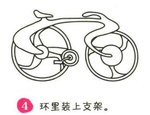 自行车简笔画画法步骤04