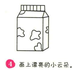 牛奶简笔画画法步骤04
