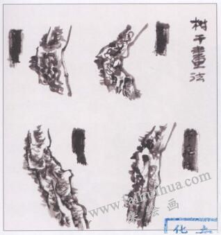 中国画松树主干的画法01