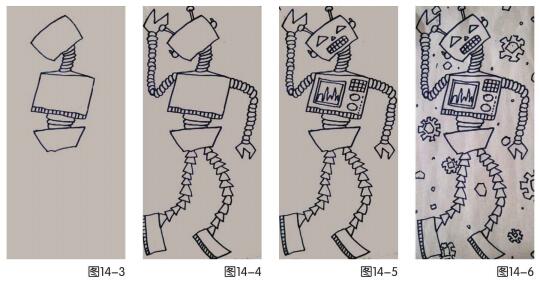 机器人儿童绘画步骤03,04,05，06