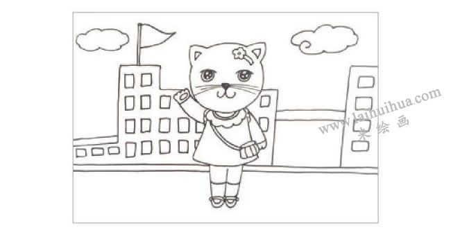 小猫上学水粉画作画步骤01