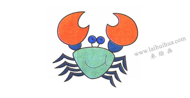 螃蟹儿童卡通画法步骤04