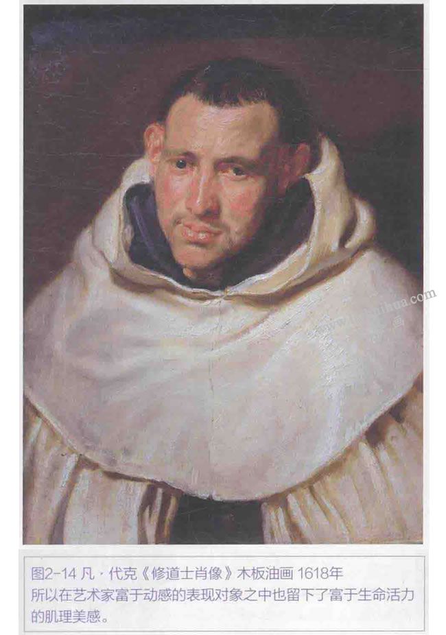 修道士肖像