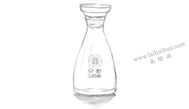 酱油瓶素描画法步骤03