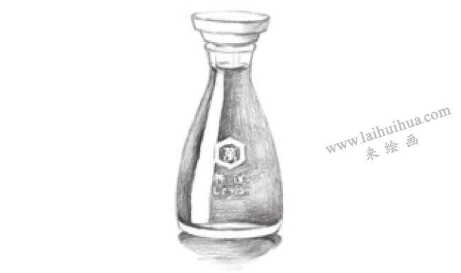 酱油瓶素描画法步骤04