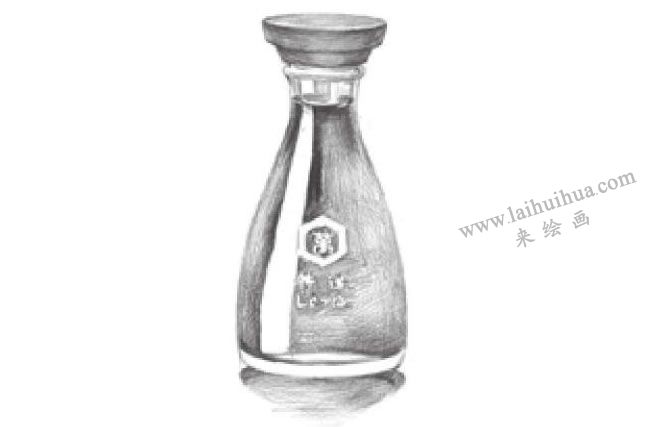 酱油瓶素描画法步骤05