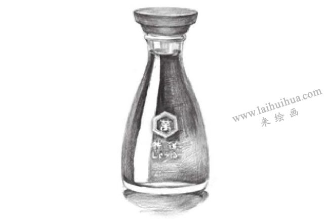 酱油瓶素描画法步骤06