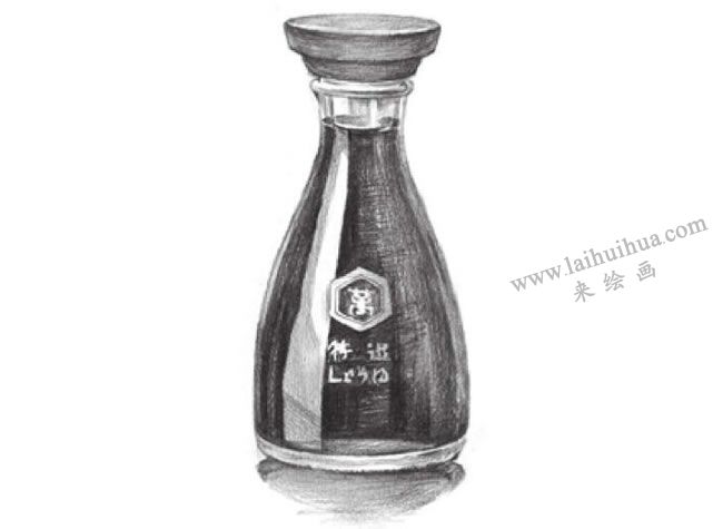 酱油瓶素描画