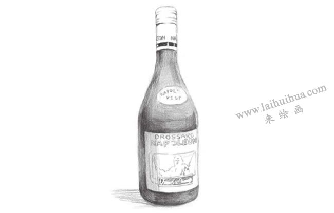 黑色的酒瓶素描画法步骤05
