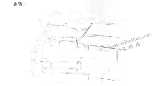 传统建筑（亭台）素描画法步骤02