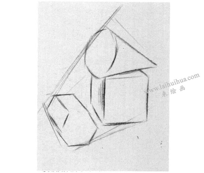 三个几何体组合素描写生作画步骤02