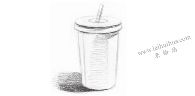 素描装饮料纸杯画法步骤01