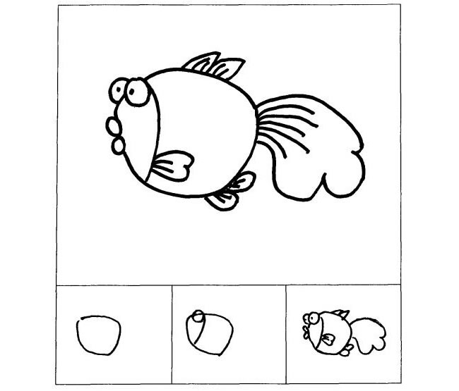 金鱼儿童画法（二）