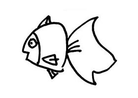 金鱼儿童画法（二）