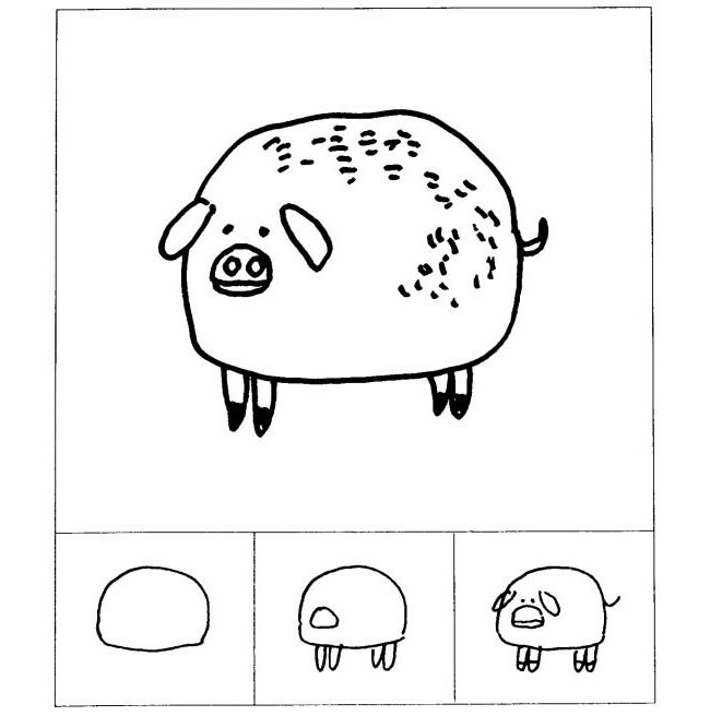 猪的儿童画法（二）