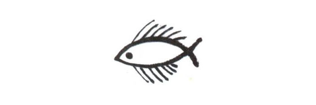 小鱼儿童水墨画法步骤03