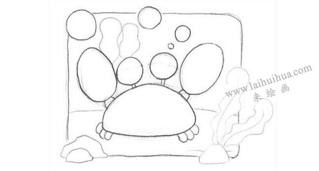 螃蟹的素描画法步骤01