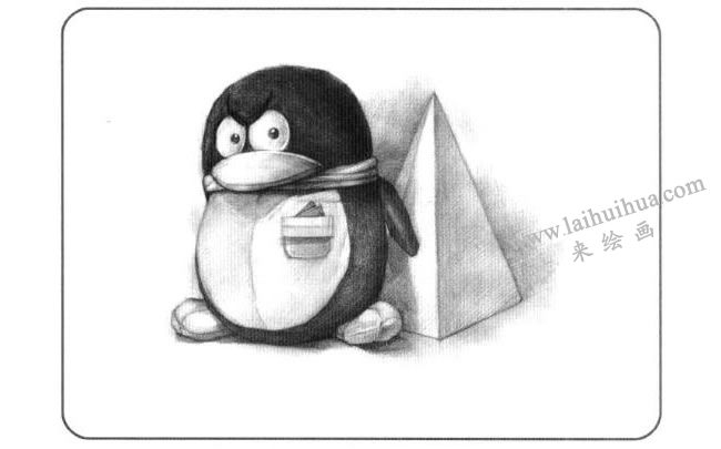 企鹅与凌锥体儿童创意素描画法步骤02
