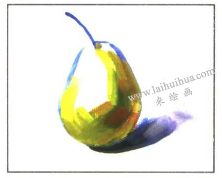 单个梨子水粉画法步骤02