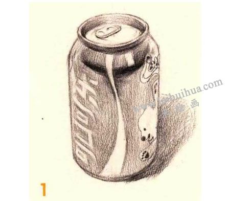 可乐罐素描画法步骤01