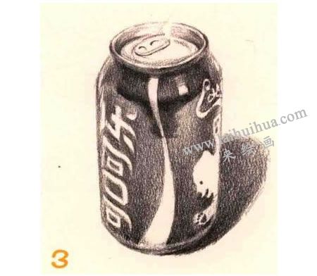 可乐罐素描画法步骤03