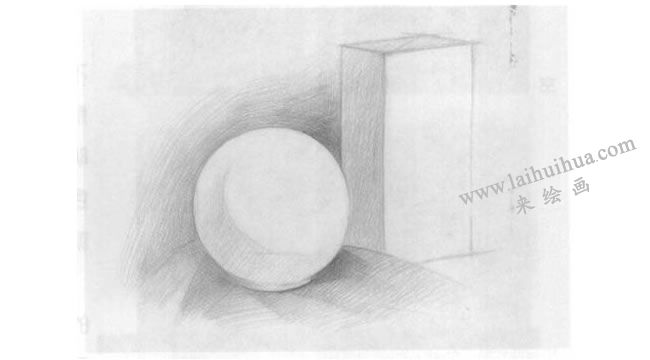 长方体和球体素描画法步骤03